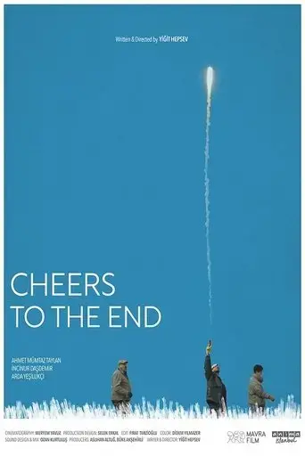 cheers-to-the-end-2023