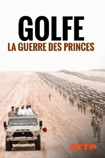 the-rival-princes-of-the-gulf-2019