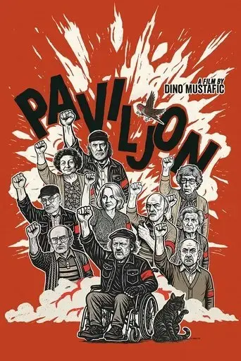 paviljon-2025