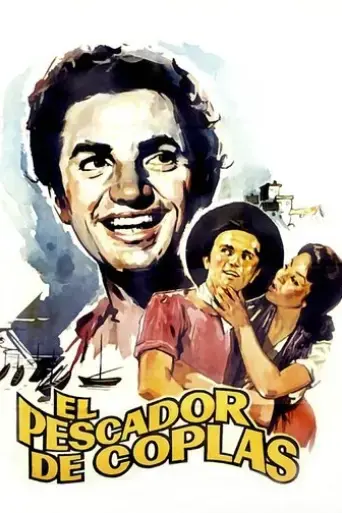 El pescador de coplas (1954)