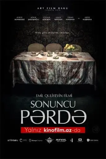 the-last-curtain-2019