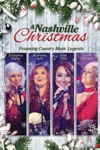 a-nashville-christmas-2017