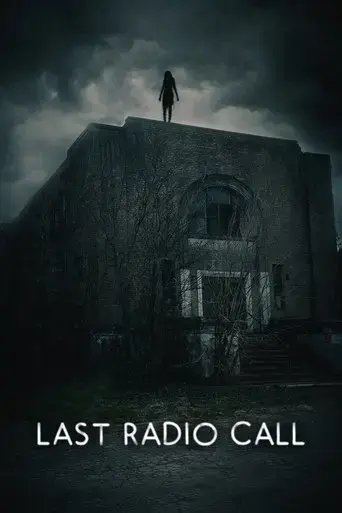 last-radio-call-2022