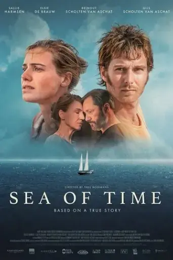 sea-of-time-2022