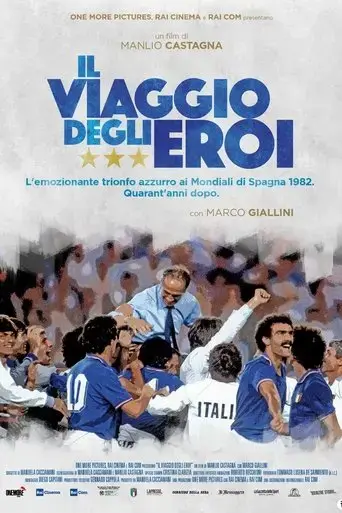 il-viaggio-degli-eroi-2022
