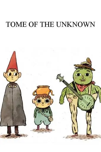 tome-of-the-unknown-2013
