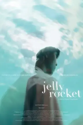 jelly-rocket-2022