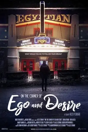 on-the-corner-of-ego-and-desire-2019