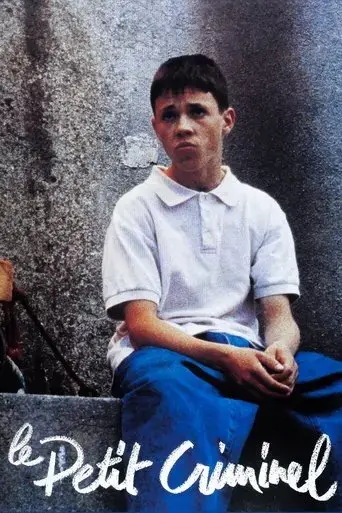 the-little-gangster-1990