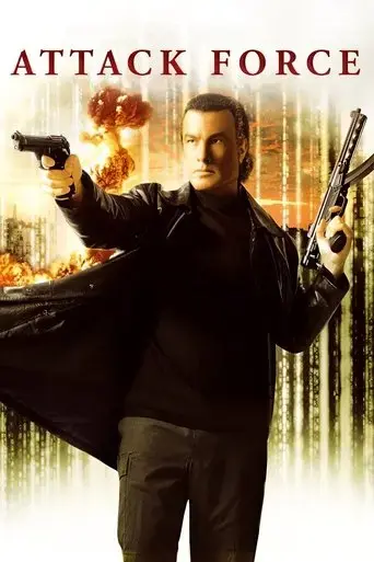 attack-force-2006