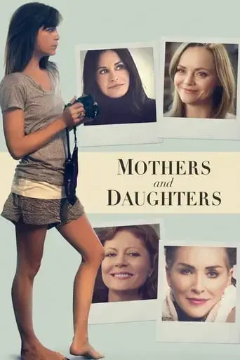 mothers-and-daughters-2016