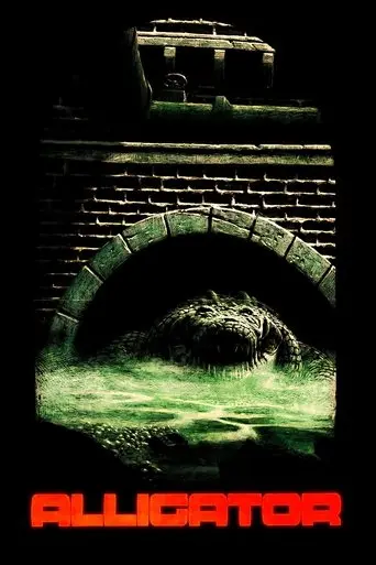 alligator-1980