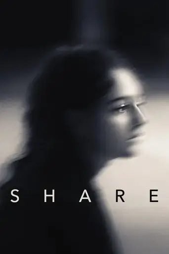 share-2019