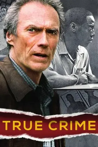 true-crime-1999
