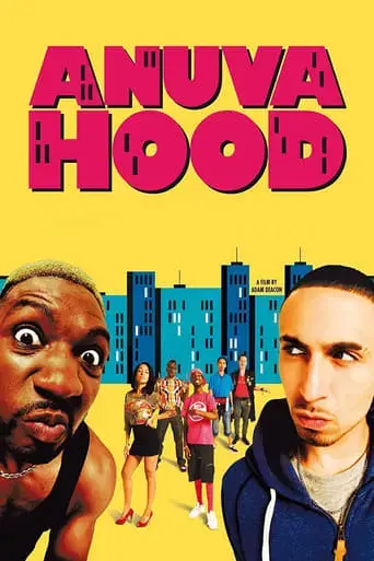anuvahood-2011
