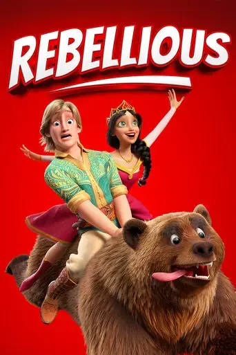 rebellious-2024