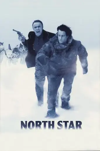 north-star-1996