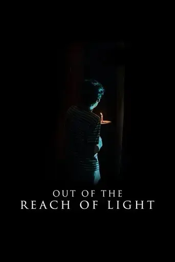 out-of-the-reach-of-light-2020