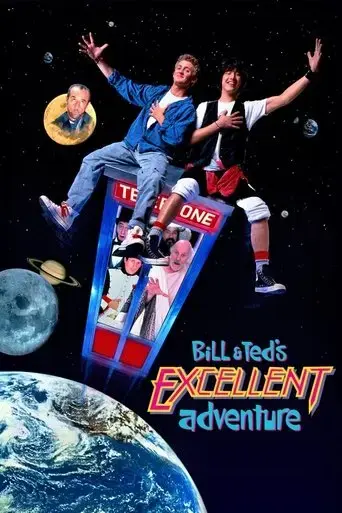bill-ted-s-excellent-adventure-1989