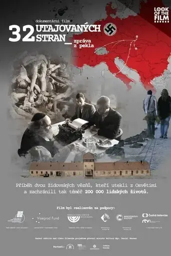 32-utajovanych-stran-zprava-z-pekla-2016