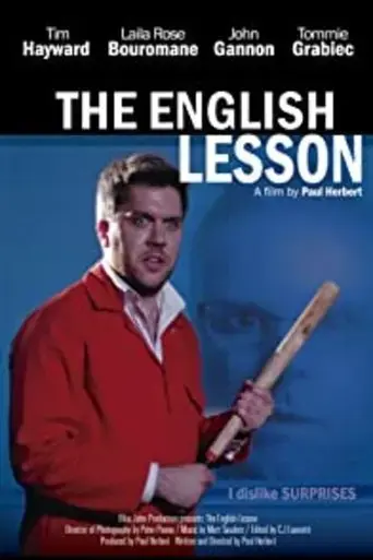 the-english-lesson-2016