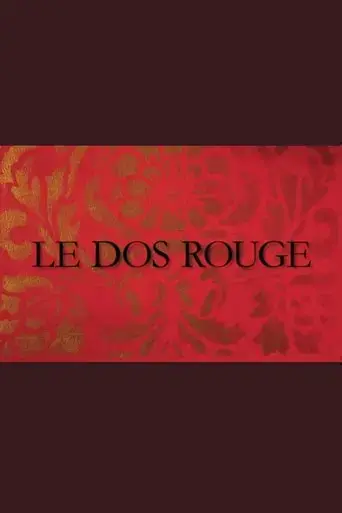 rouge-2015