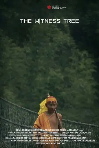the-witness-tree-2023