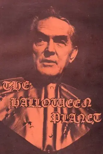 the-halloween-planet-1981