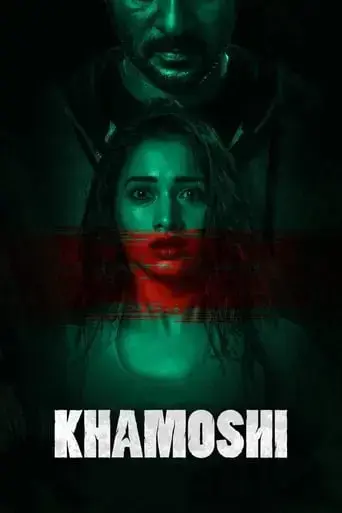 khamoshi-2019