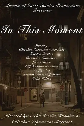 in-this-moment-2024