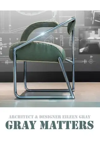 gray-matters-2016