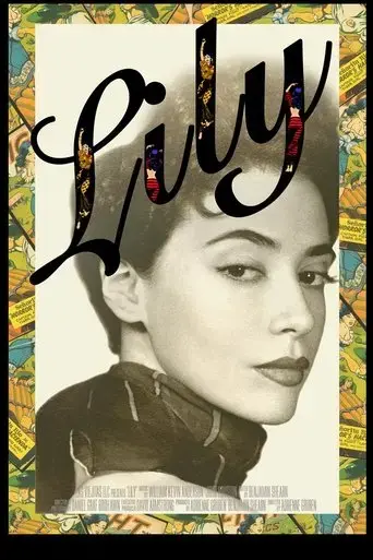 lily-2019