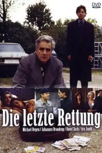 die-letzte-rettung-1997
