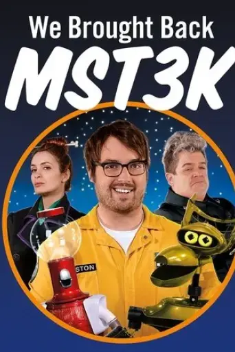 we-brought-back-mst3k-2018