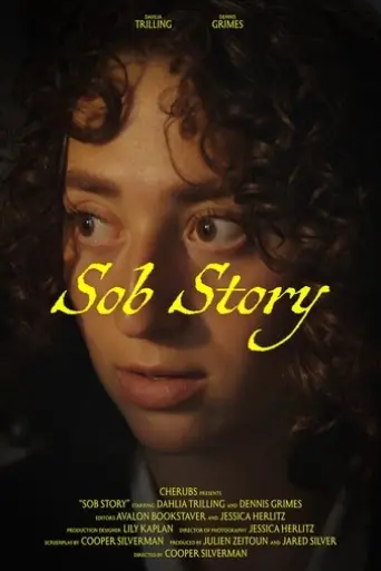 sob-story-2025