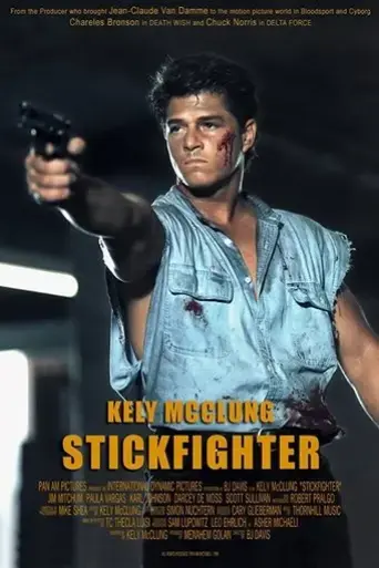 stickfighter-1994