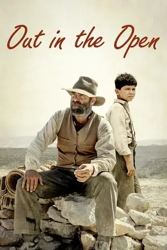 out-in-the-open-2019