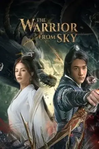 the-warrior-from-sky-2021