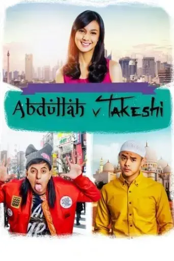abdullah-takeshi-2016