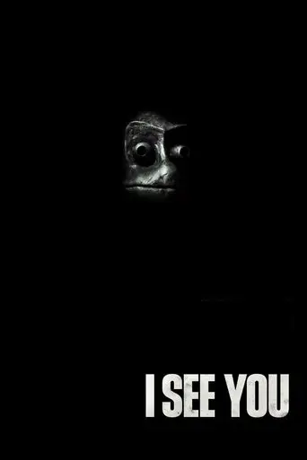 i-see-you-2019
