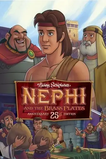 nephi-and-the-brass-plates-1987