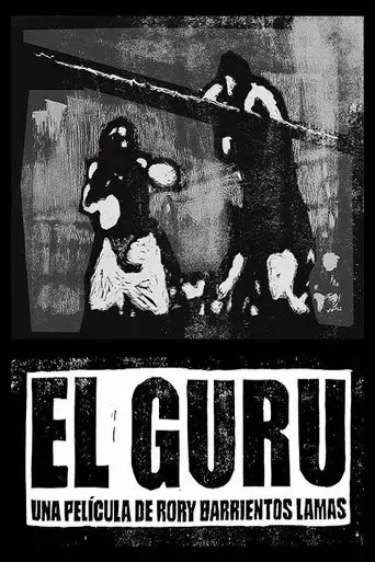 the-guru-2019