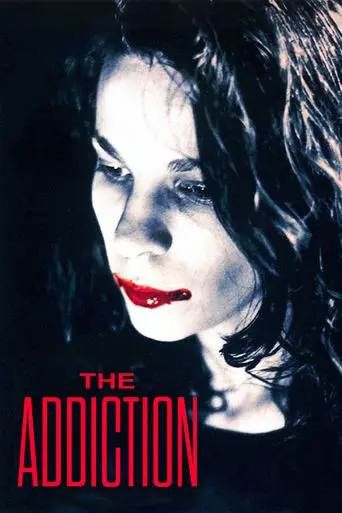 the-addiction-1995