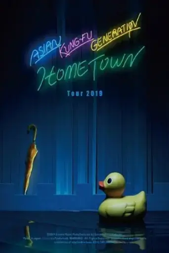 asian-kung-fu-generation-tour-2019-hometown-2019