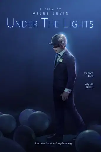 under-the-lights-2022