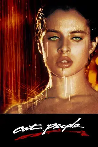cat-people-1982