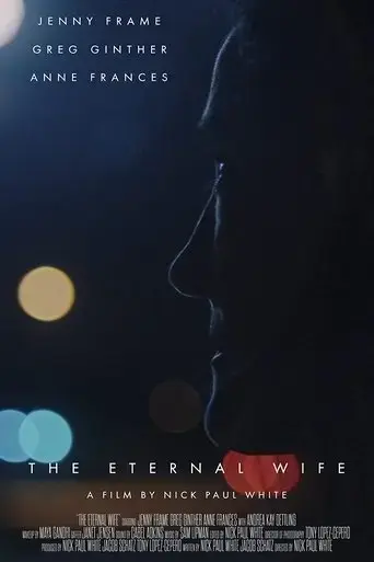 the-eternal-wife-2019