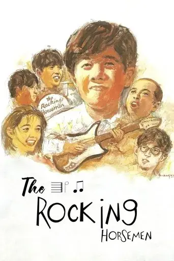 the-rocking-horsemen-1992