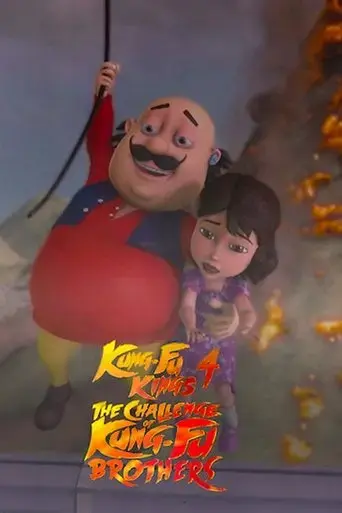 motu-patlu-kung-fu-kings-4-the-challenge-of-kung-fu-brothers-2018