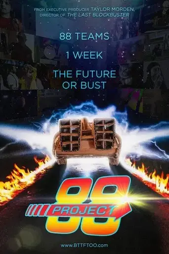 project-88-back-to-the-future-too-2020